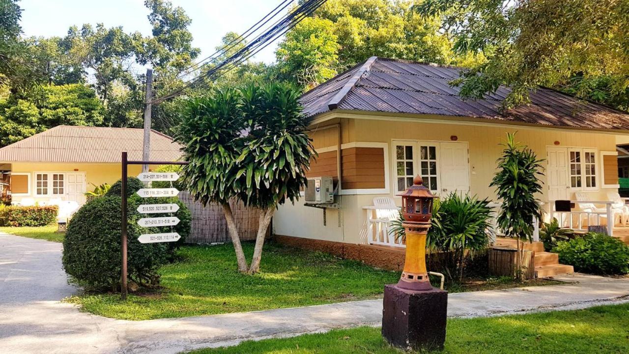Malibu Samed Resort Koh Samet Екстериор снимка